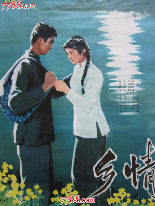 办理柏林音乐学院留信网