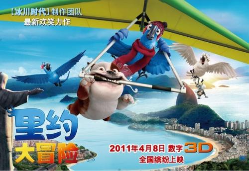 巴黎索邦-西岱大学计算机科学文凭证书